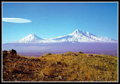 Природа Армении и гора Арарат