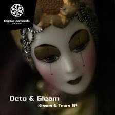 Альбом Dato+Gleam