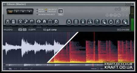 Звуковая волна Дудука в FL Studio