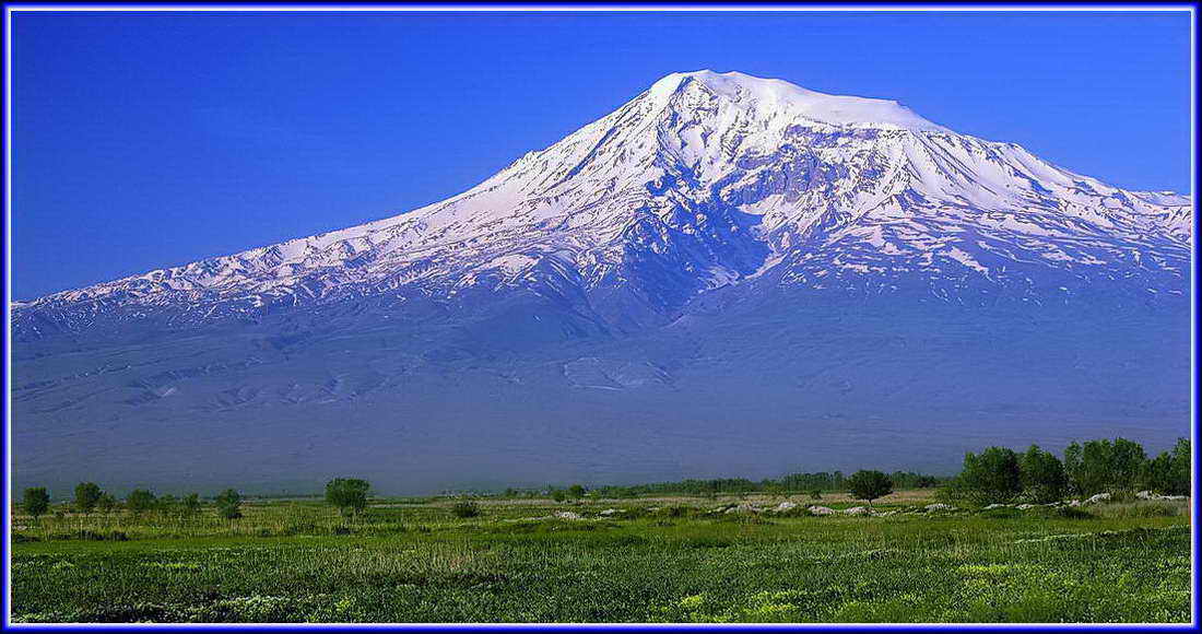 Ближний план горы Арарат