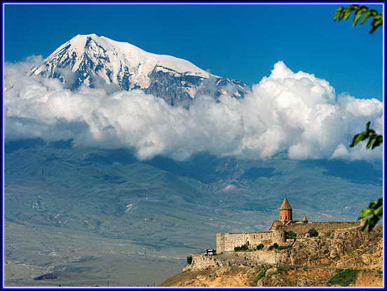 Вид Арарата из Армении