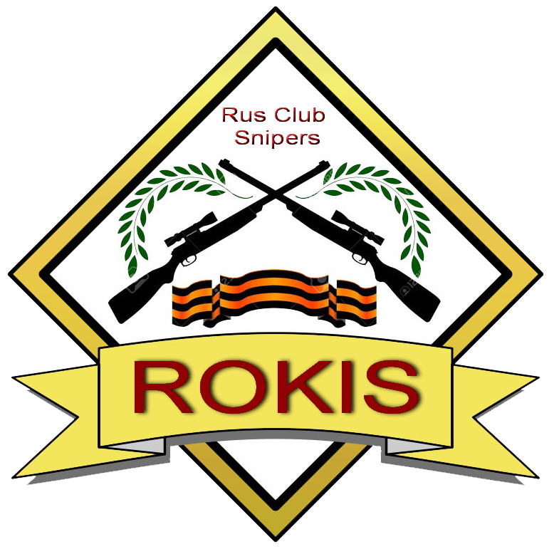 Лого эмблема клана ROKIS 